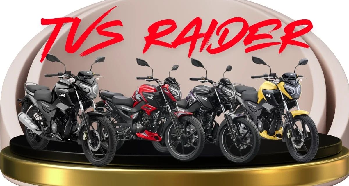 TVS Raider 125 Variants Explained: Which One’s the Best?